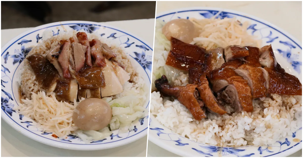 網站近期文章：【新莊美食】港宏燒臘｜在地老饕口中的傳奇，回歸後依舊提供爆量燒臘飯