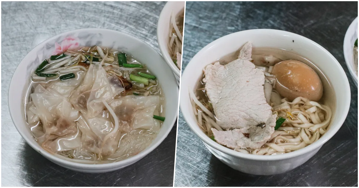 網站近期文章：【雙連美食】阿田麵｜赤峰街傳承七十載，大骨清湯裡的歲月靜好