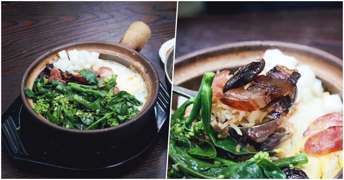 網站近期文章：【信義區美食】賀加小吃店｜隱身吳興商圈的道地臘味煲仔飯與藥燉排骨湯