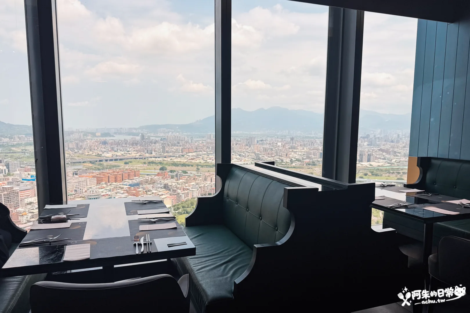 饗饗 INPARADISE 新莊店