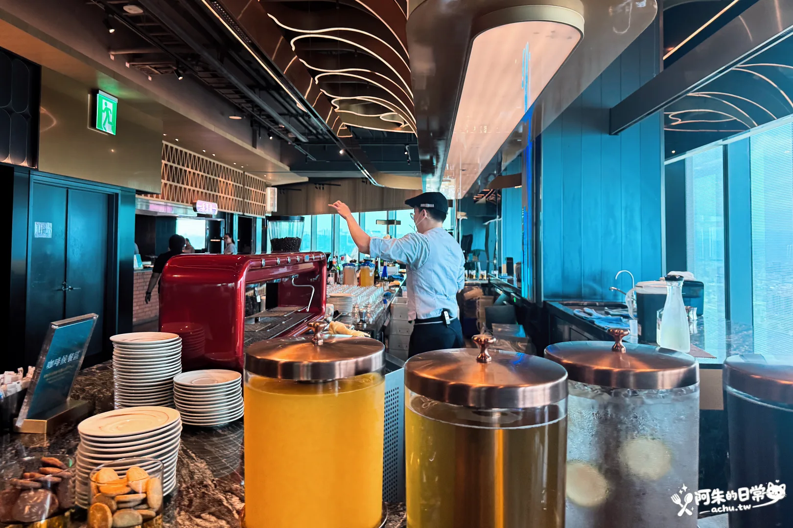 饗饗 INPARADISE 新莊店