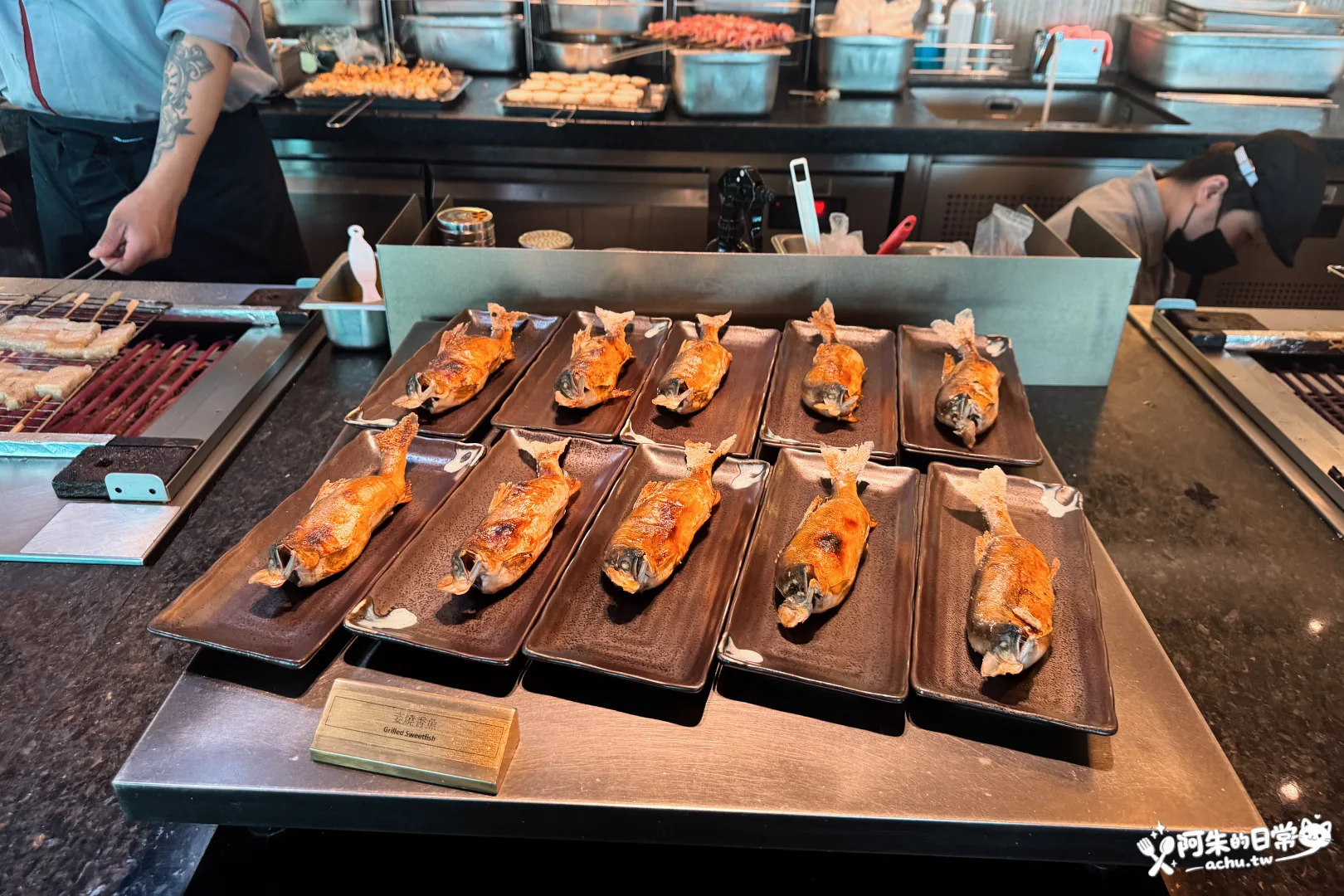 饗饗 INPARADISE 新莊店