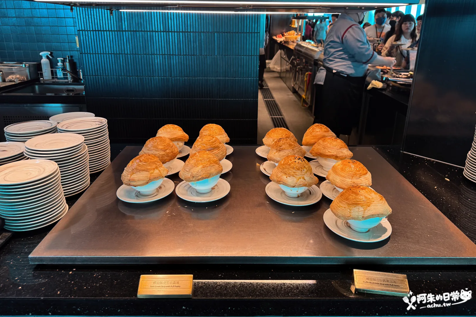 饗饗 INPARADISE 新莊店