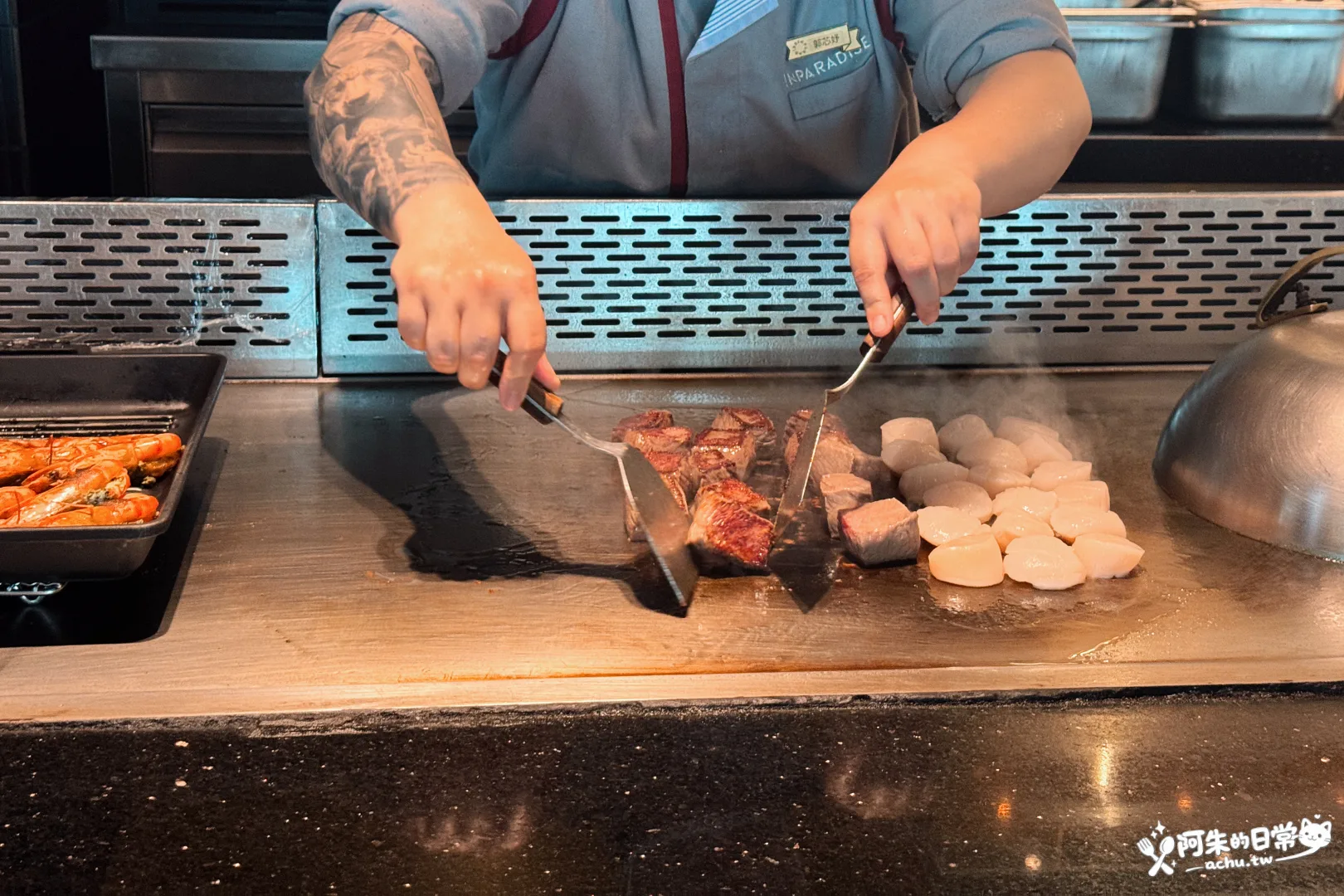 饗饗 INPARADISE 新莊店