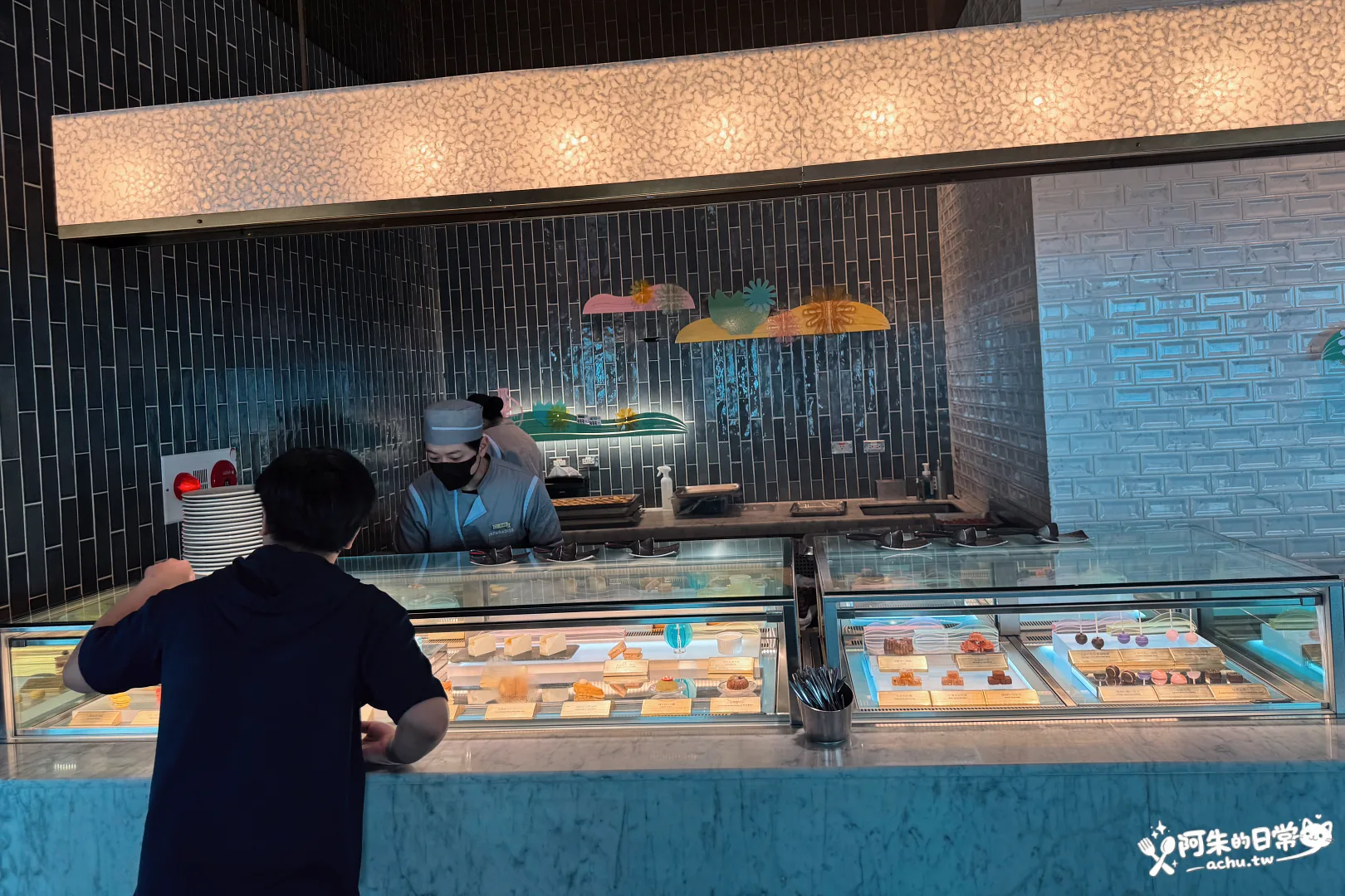 饗饗 INPARADISE 新莊店