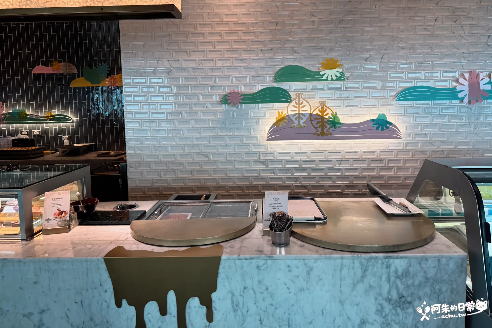 饗饗 INPARADISE 新莊店