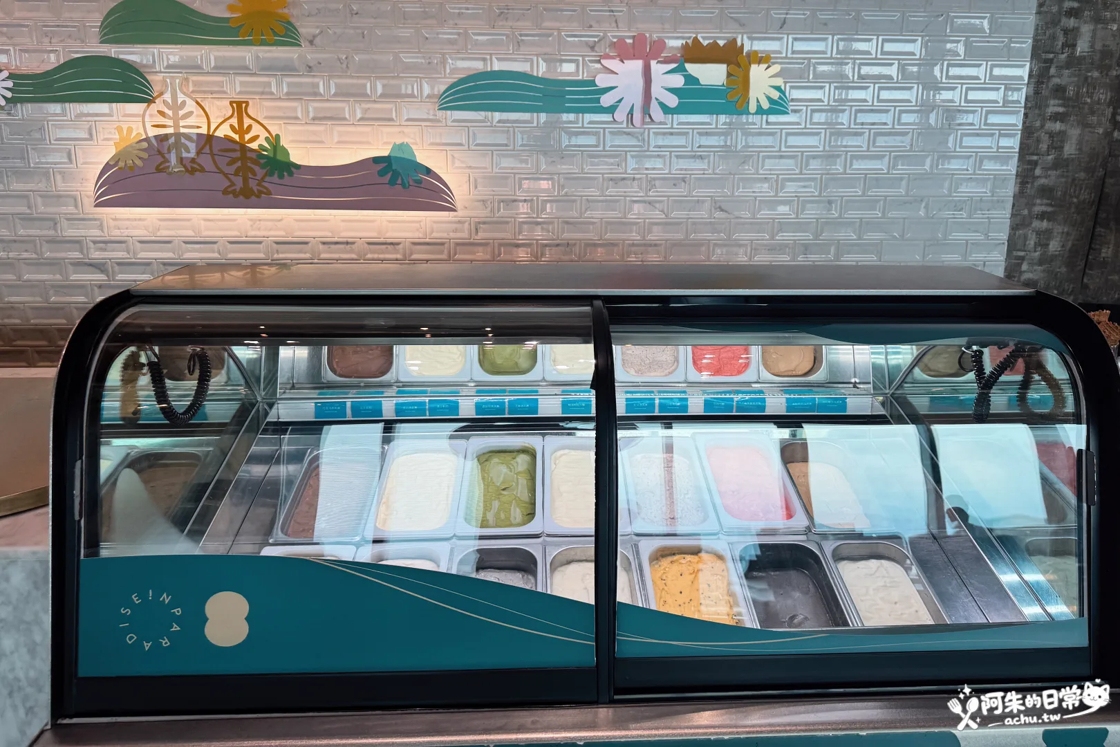 饗饗 INPARADISE 新莊店