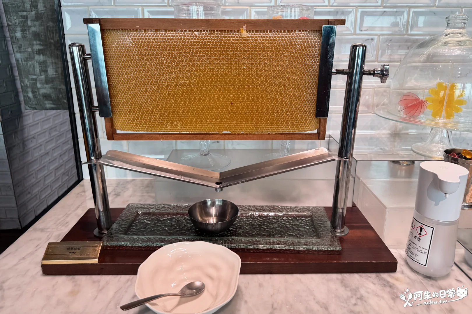 饗饗 INPARADISE 新莊店