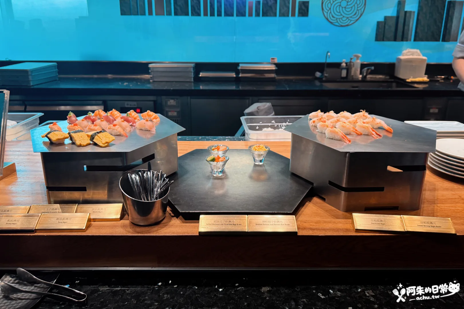 饗饗 INPARADISE 新莊店