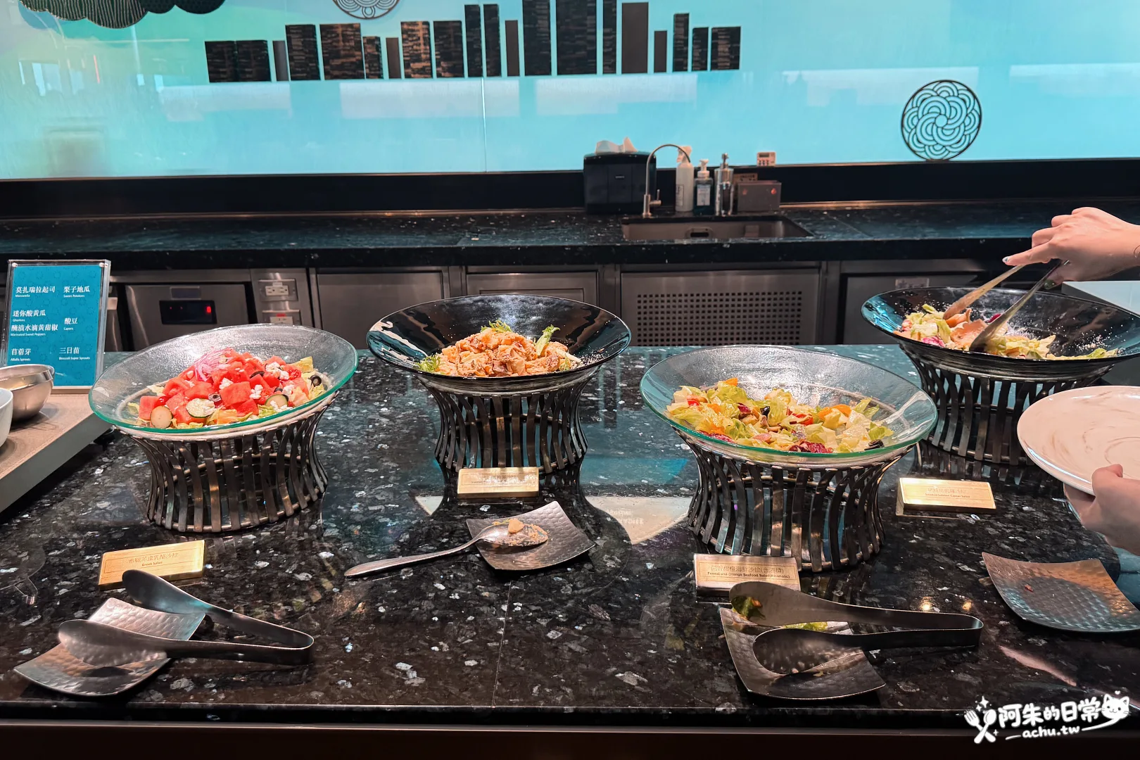 饗饗 INPARADISE 新莊店