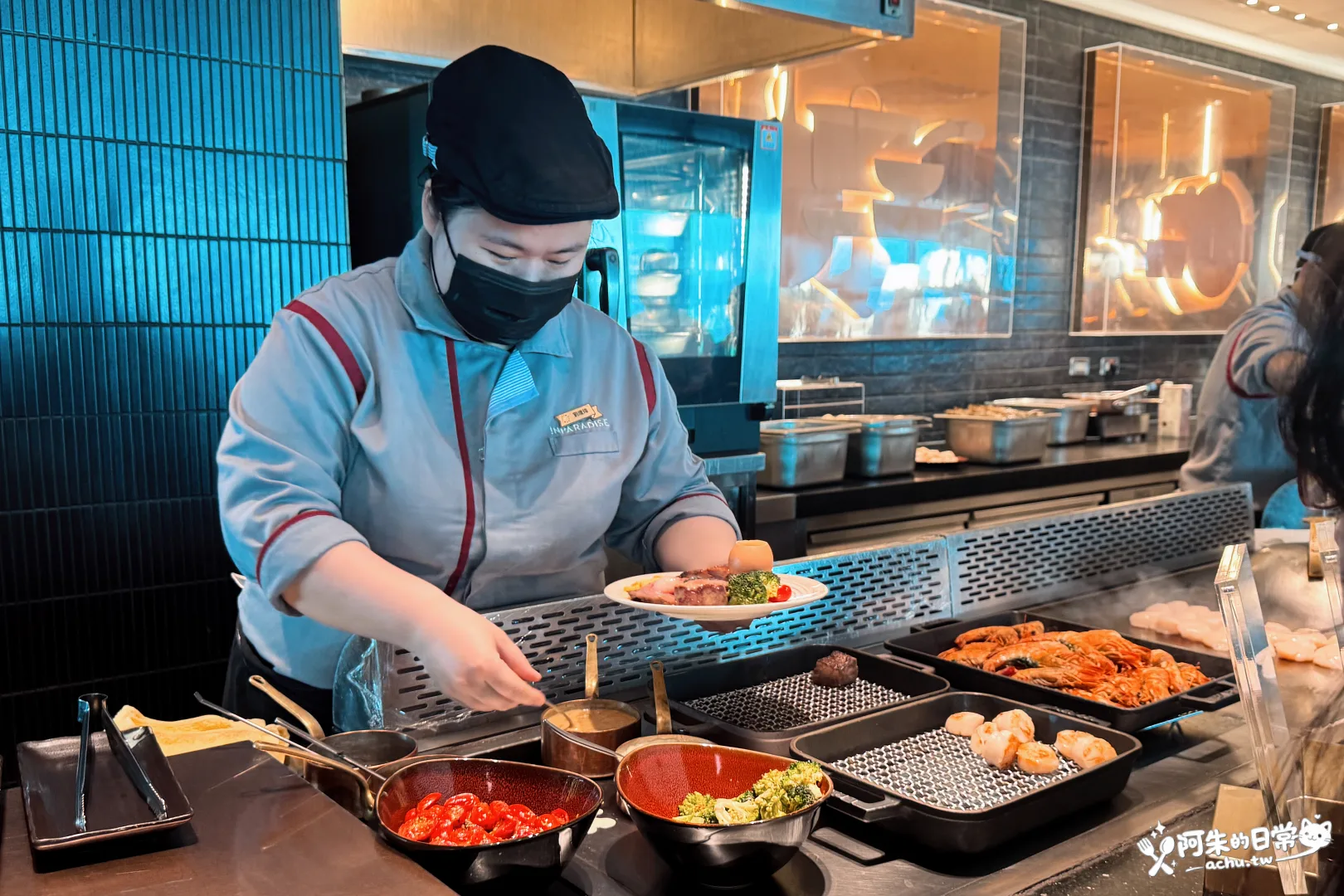 饗饗 INPARADISE 新莊店