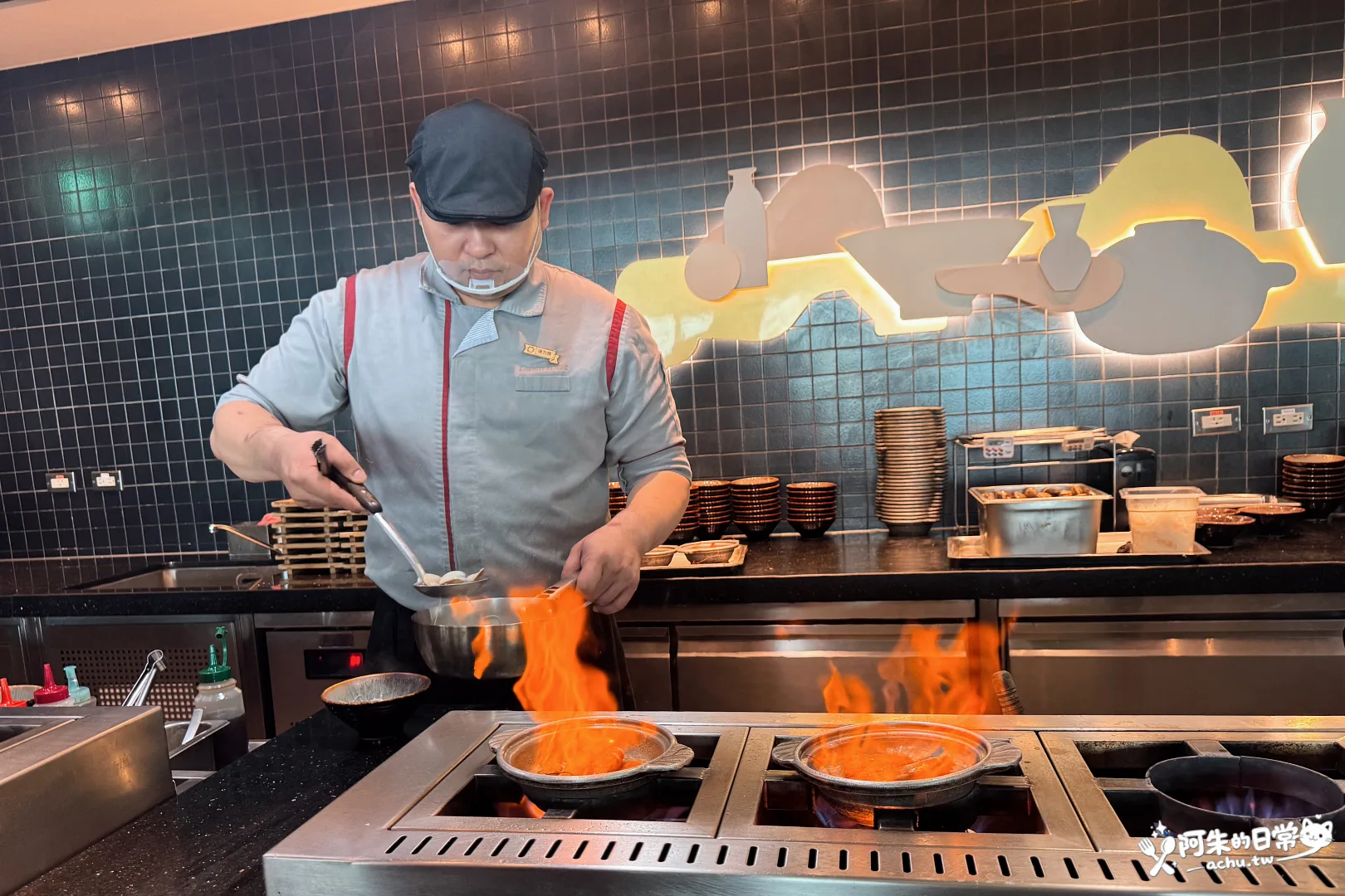 饗饗 INPARADISE 新莊店