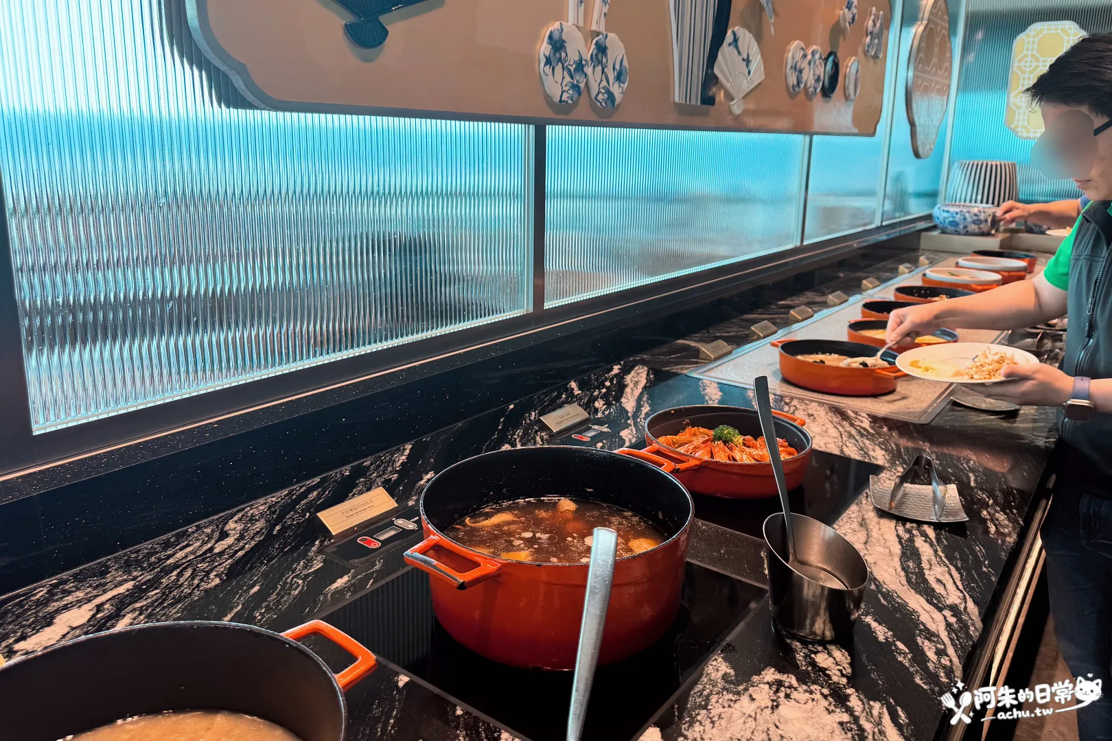 饗饗 INPARADISE 新莊店