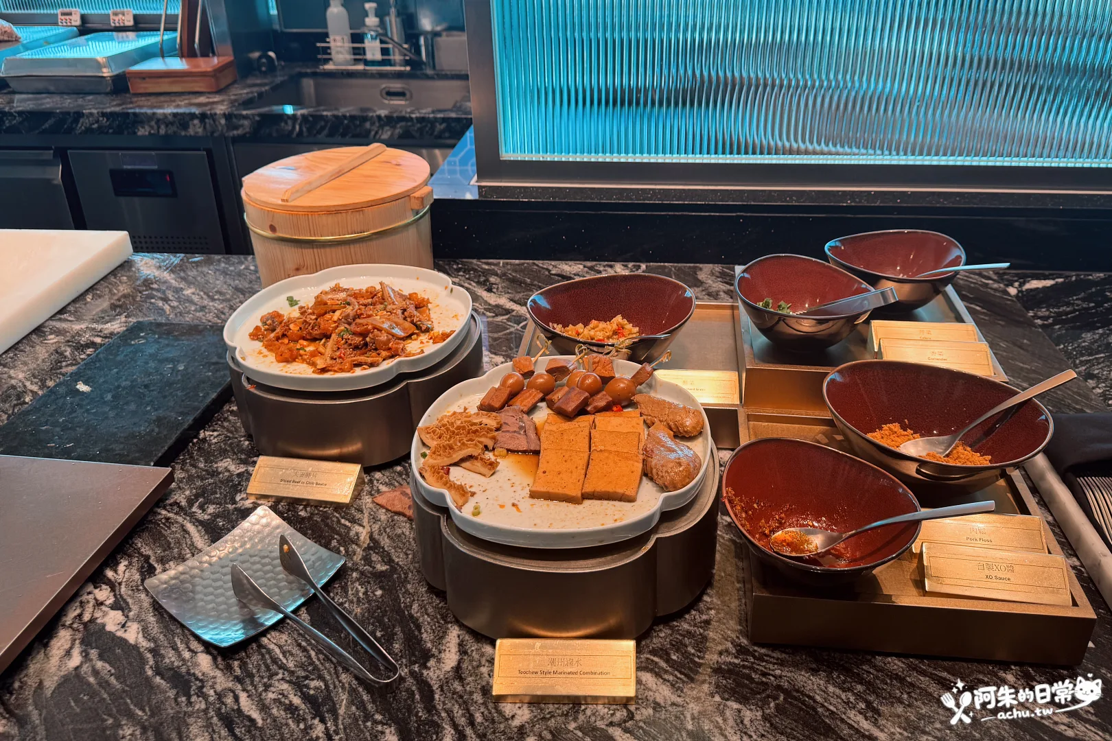 饗饗 INPARADISE 新莊店