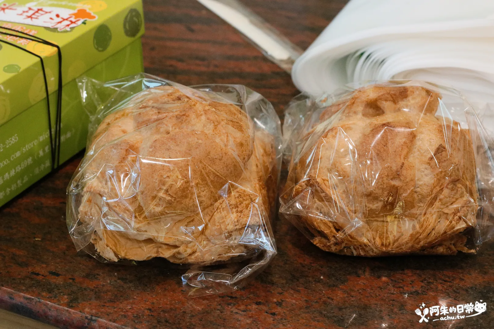 網站近期文章：【萬里美食】米琪淋乳凍蛋糕｜北海岸必買伴手禮，比拳頭還大的爆漿巨無霸泡芙與紮實乳凍蛋糕