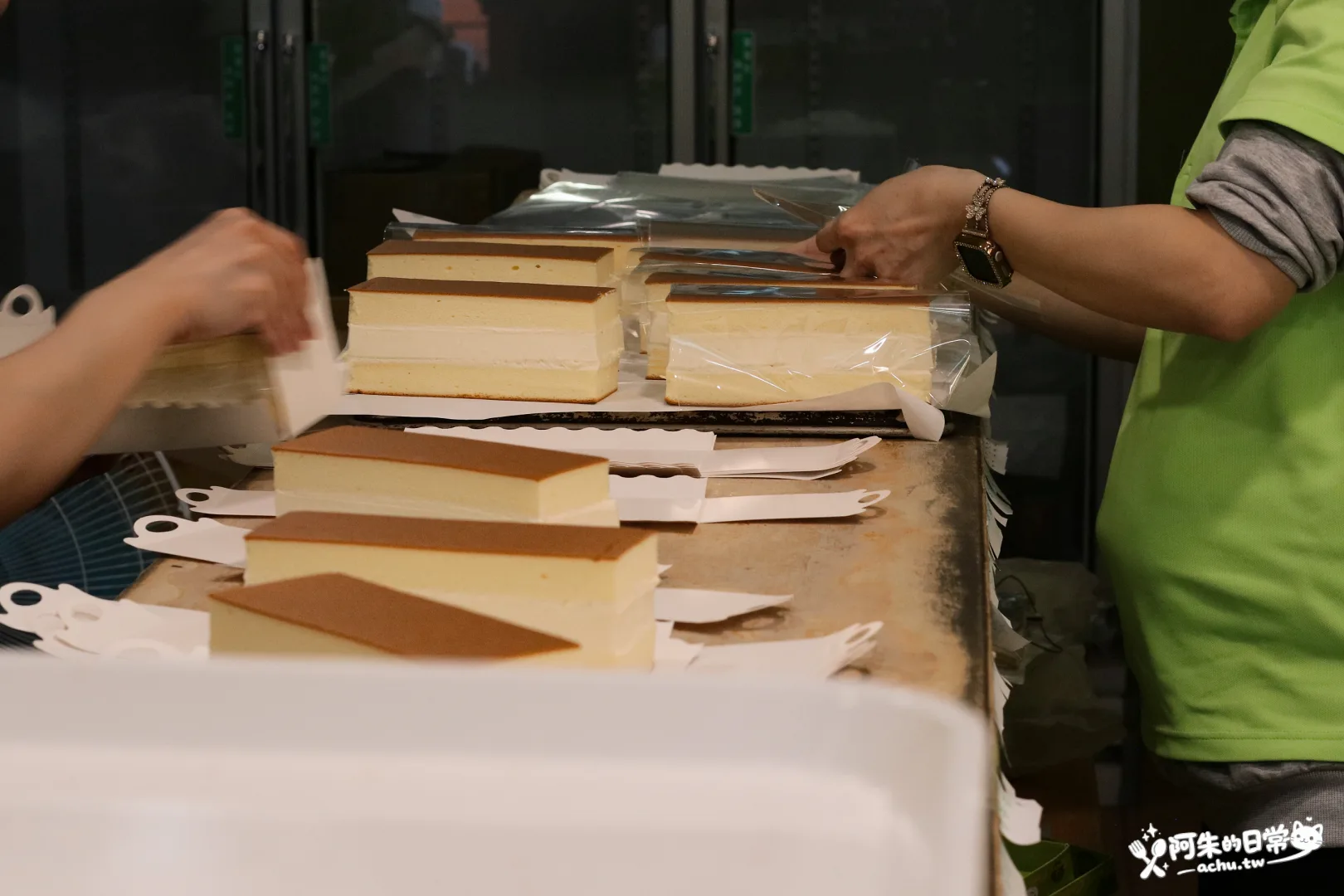 米琪淋乳凍蛋糕