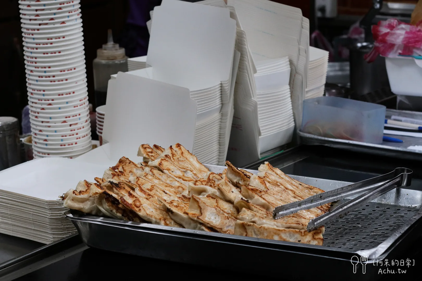 香珍鍋貼水餃專賣店