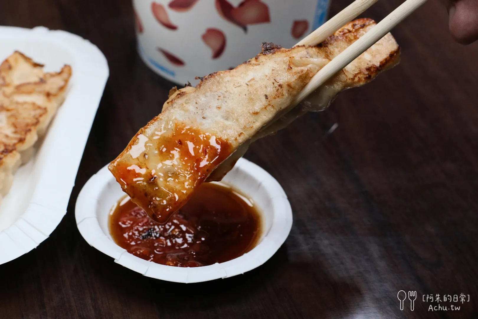 香珍鍋貼水餃專賣店