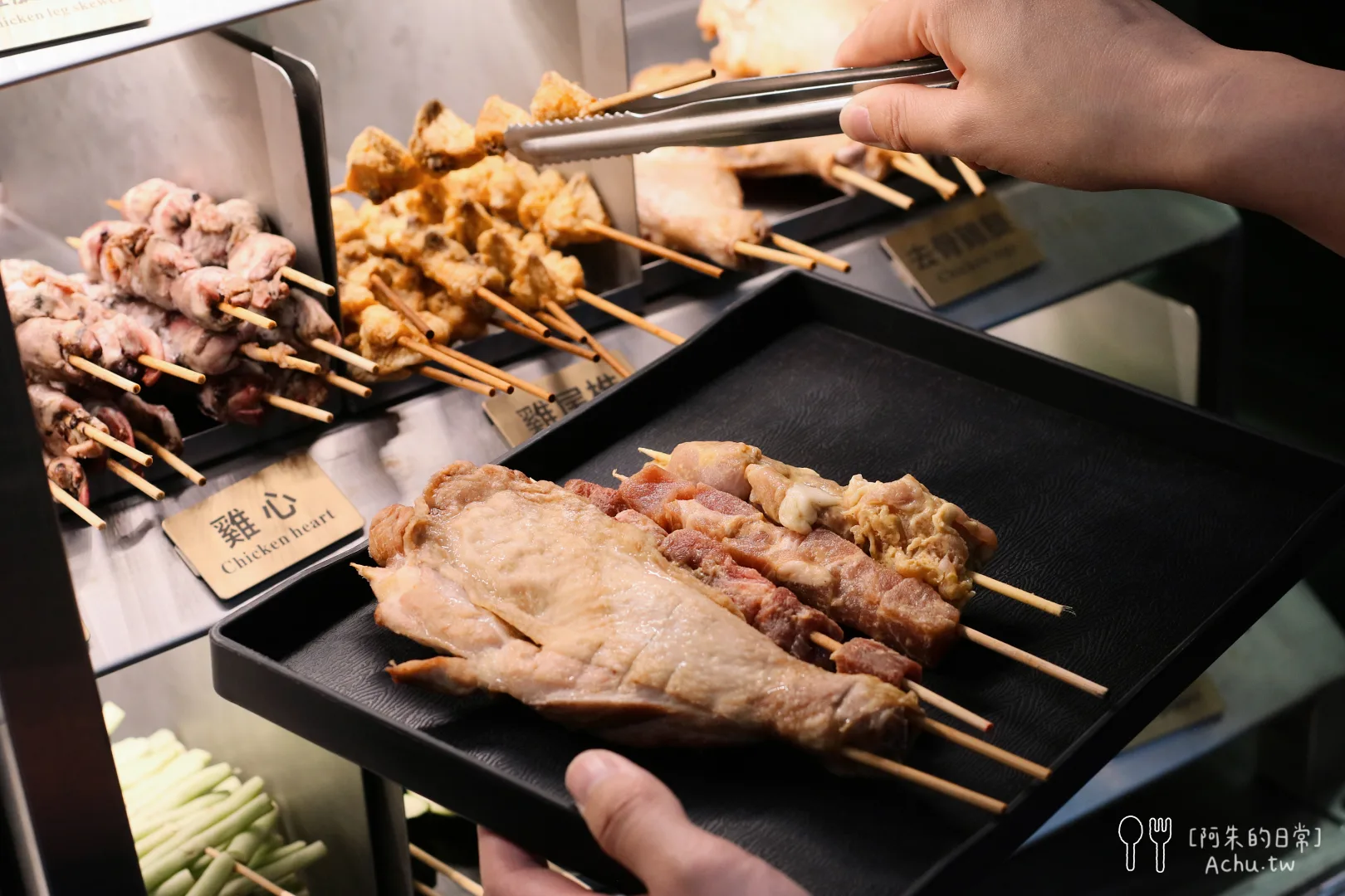 柒息地串燒居酒屋中和環球旗艦店