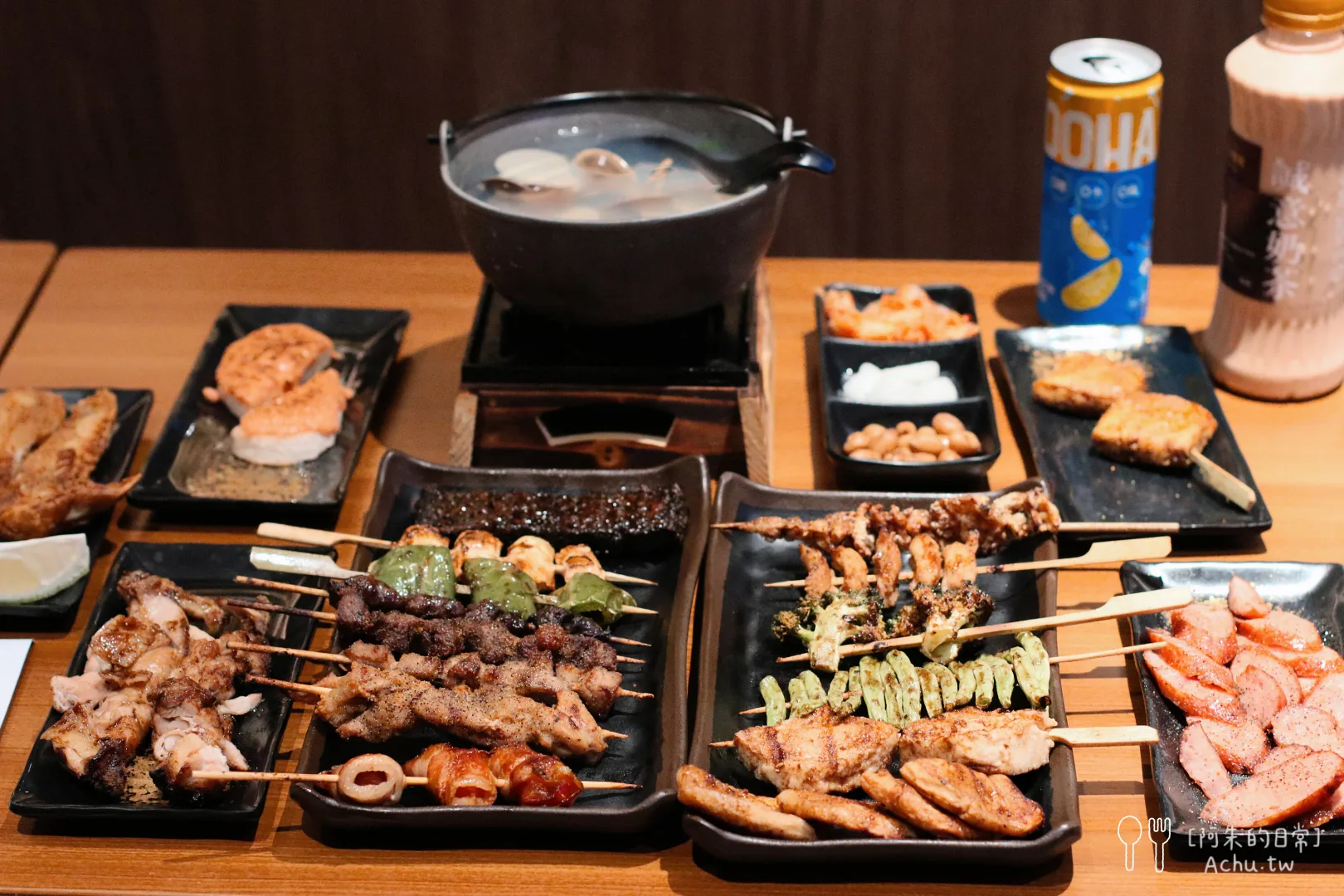 柒息地串燒居酒屋