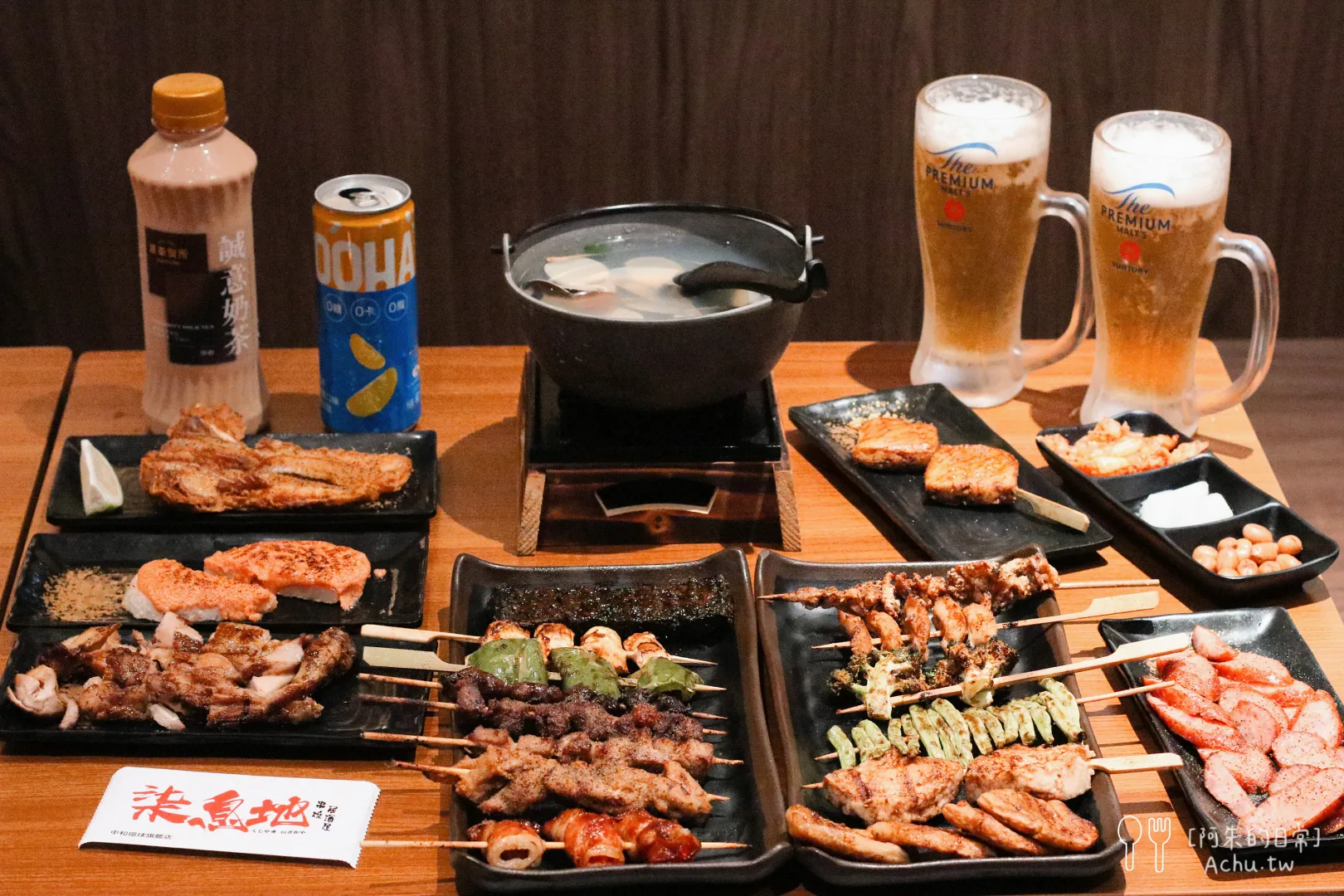 受保護的內容: 【中和美食】柒息地串燒居酒屋中和環球旗艦店｜下班小酌首選，特製神醬與平價串燒的微醺饗宴 @阿朱的日常