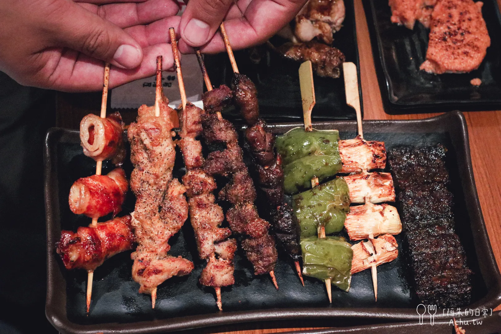 柒息地串燒居酒屋