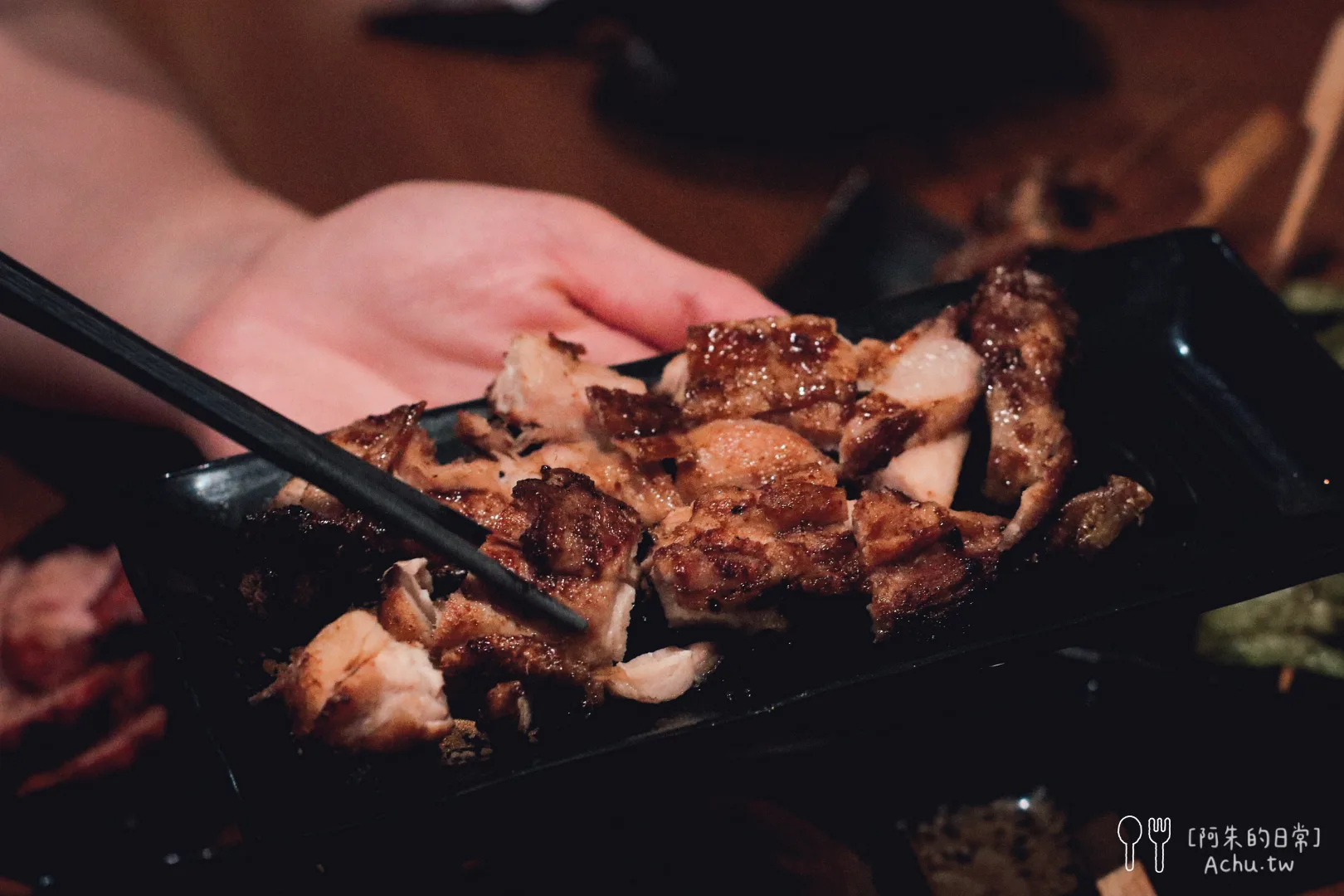 柒息地串燒居酒屋