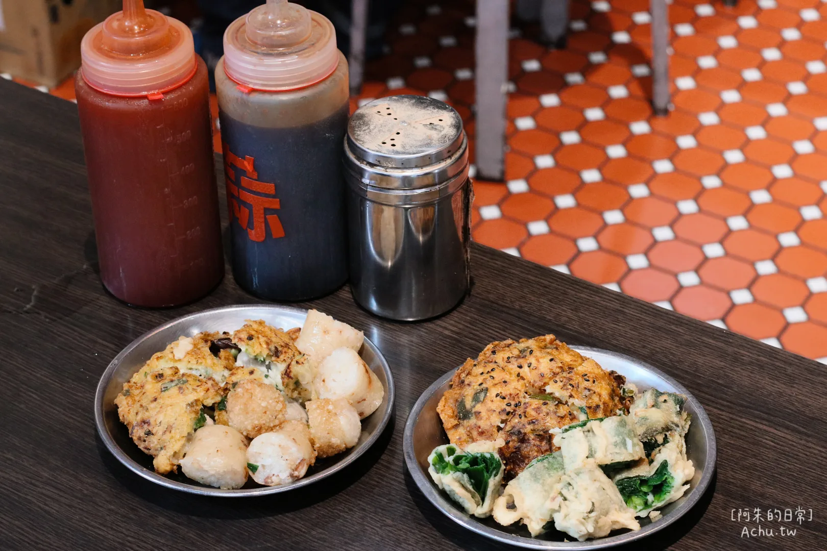 蔡記迪化街古早味蚵嗲