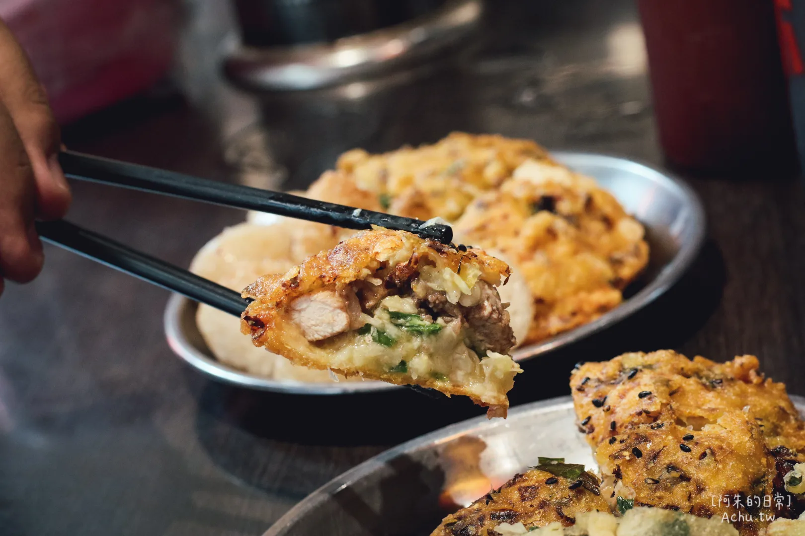 蔡記迪化街古早味蚵嗲