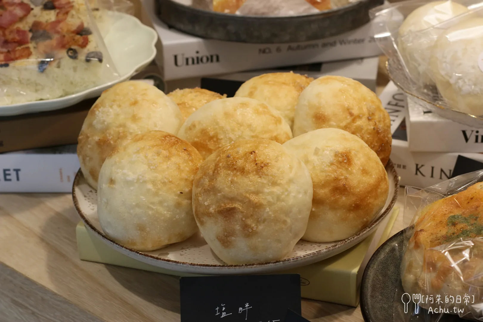 fong-bei-bakery