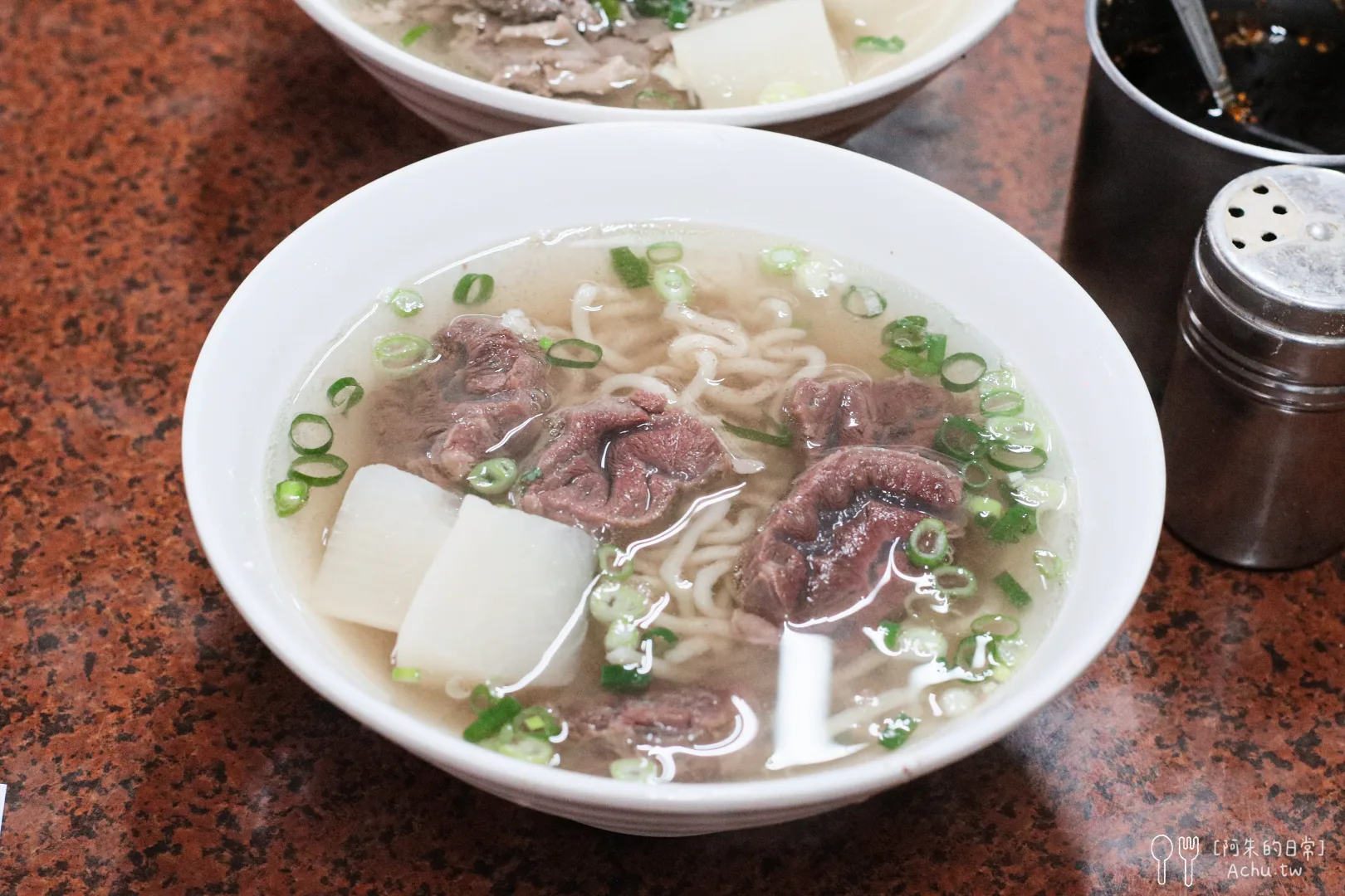 老占元拉麵大王