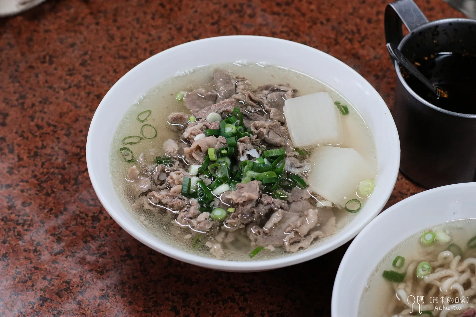 老占元拉麵大王