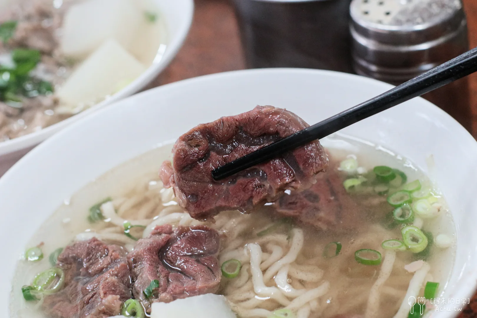 老占元拉麵大王