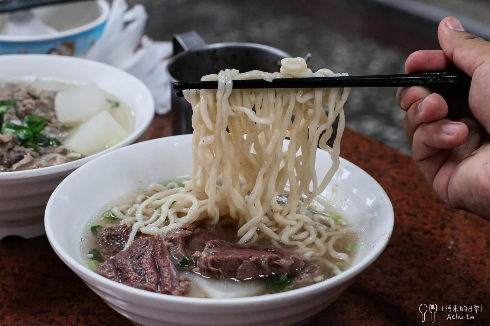 老占元拉麵大王