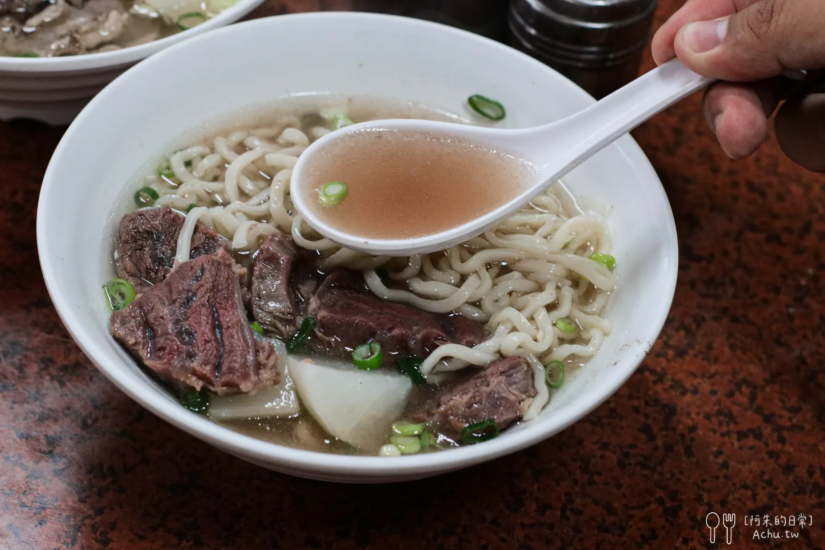 老占元拉麵大王