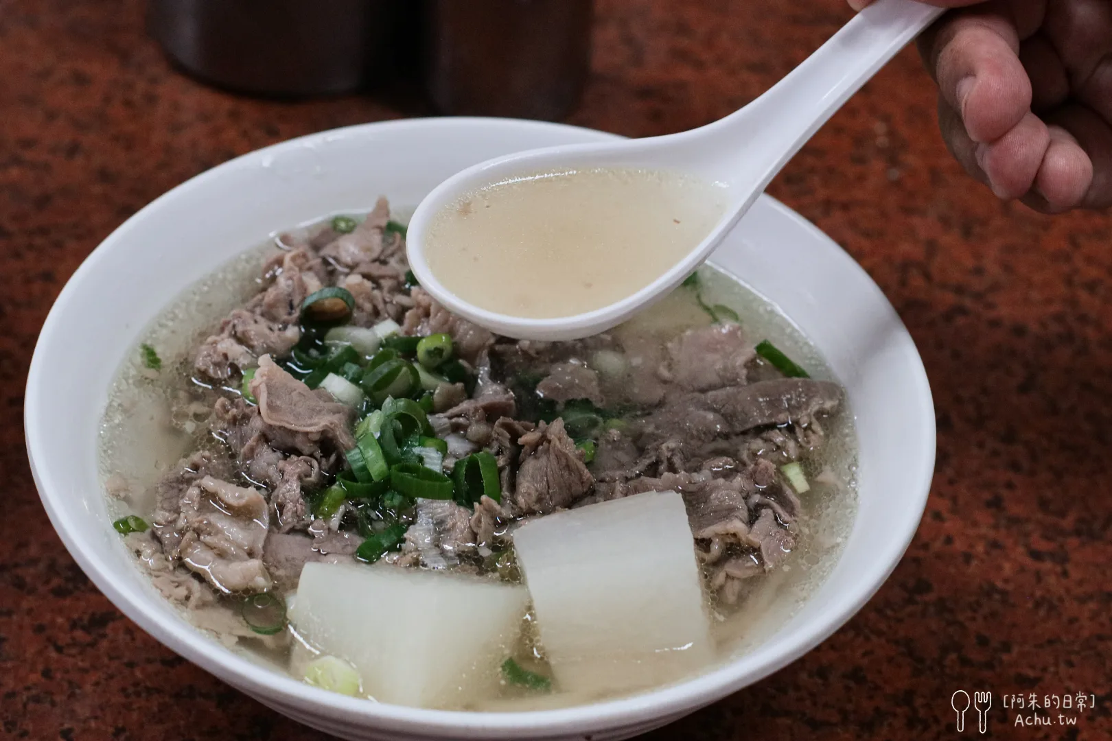 老占元拉麵大王