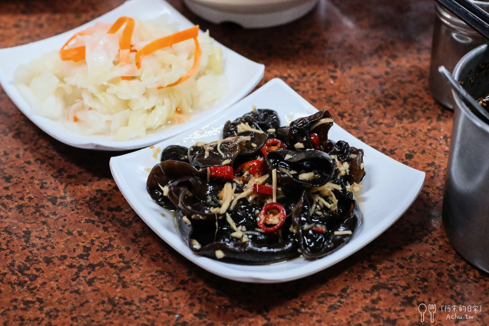 老占元拉麵大王