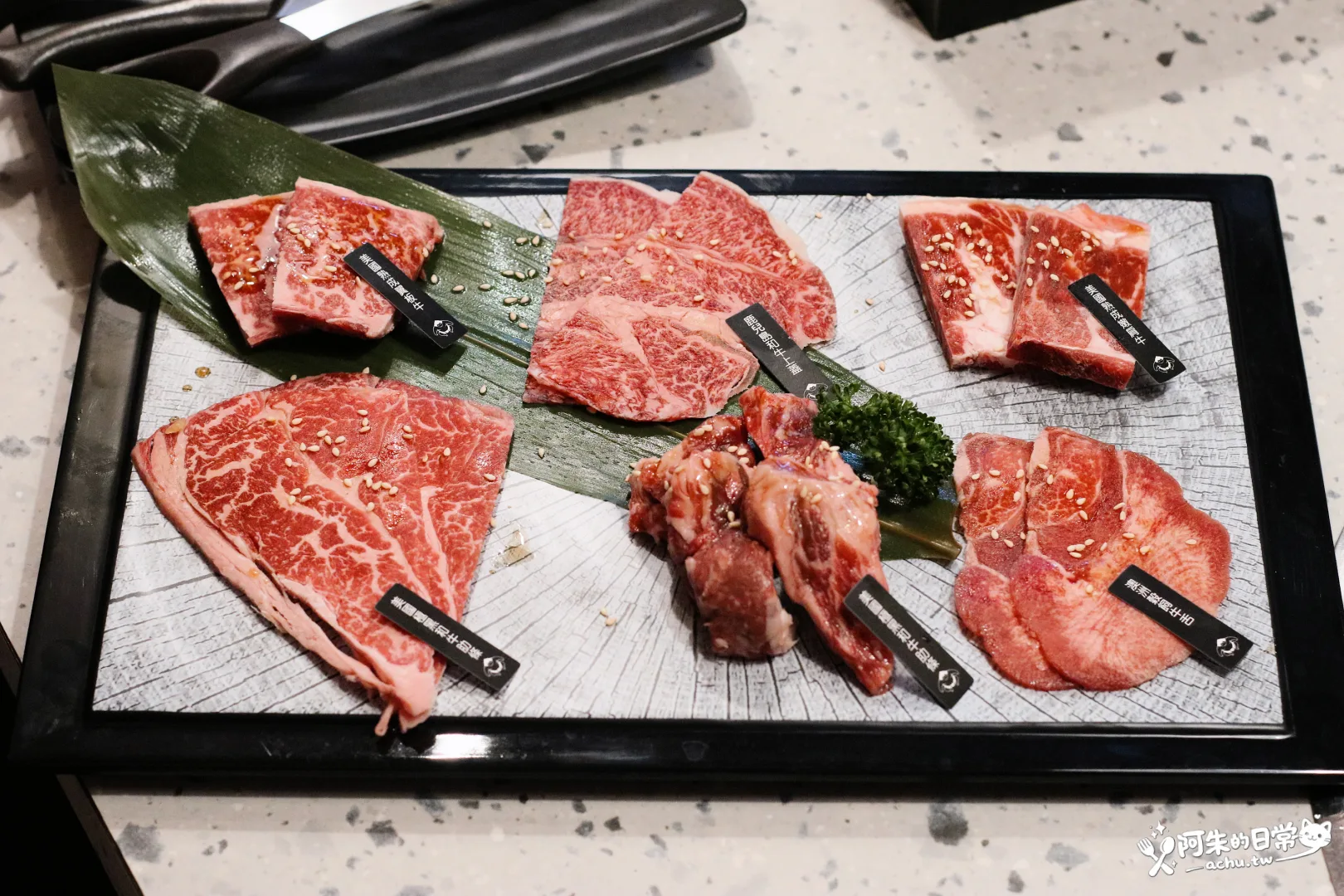 Oh ! Yaki 日式精緻炭火燒肉