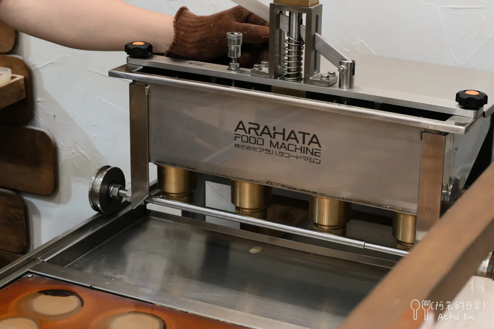 予菓．銅鑼燒&手作烘焙工坊