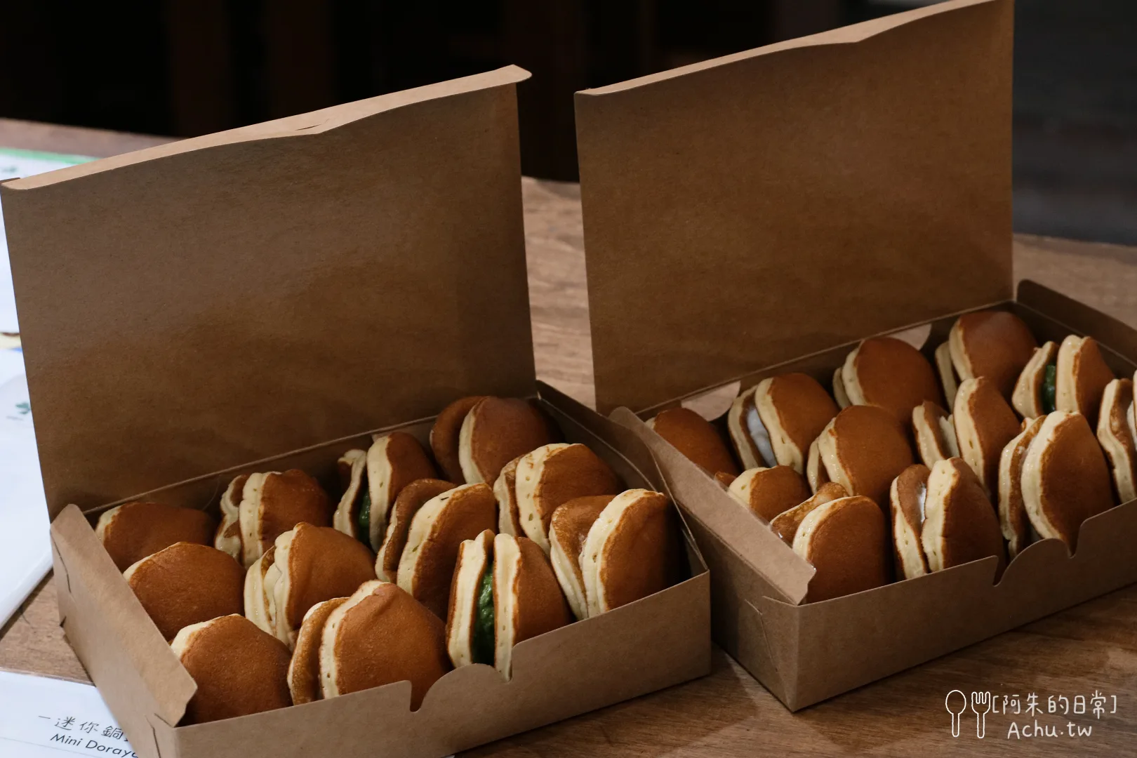 予菓．銅鑼燒&手作烘焙工坊