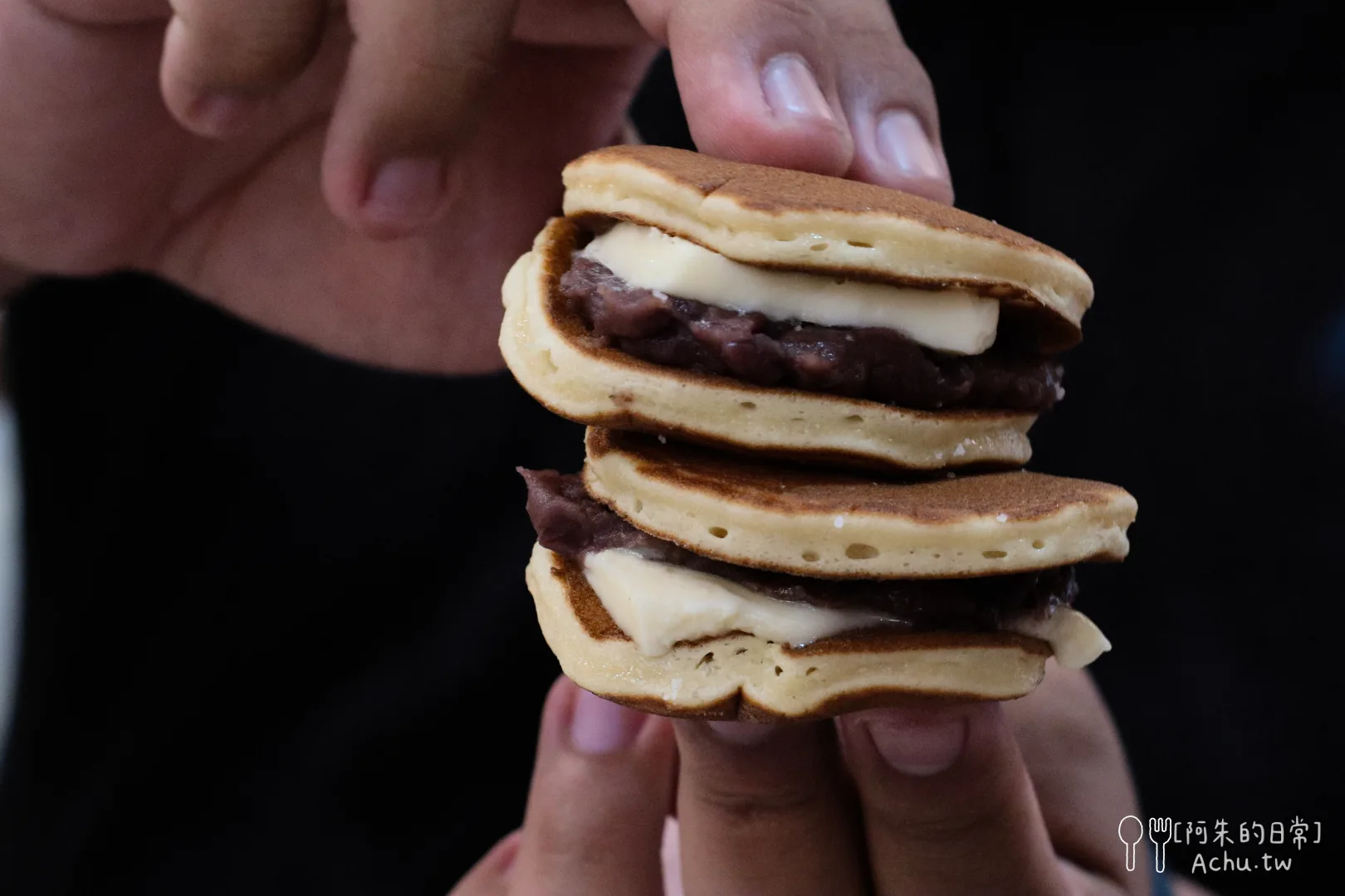 予菓．銅鑼燒&手作烘焙工坊