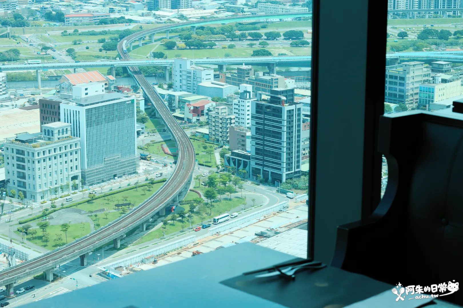 饗饗 INPARADISE 新莊店
