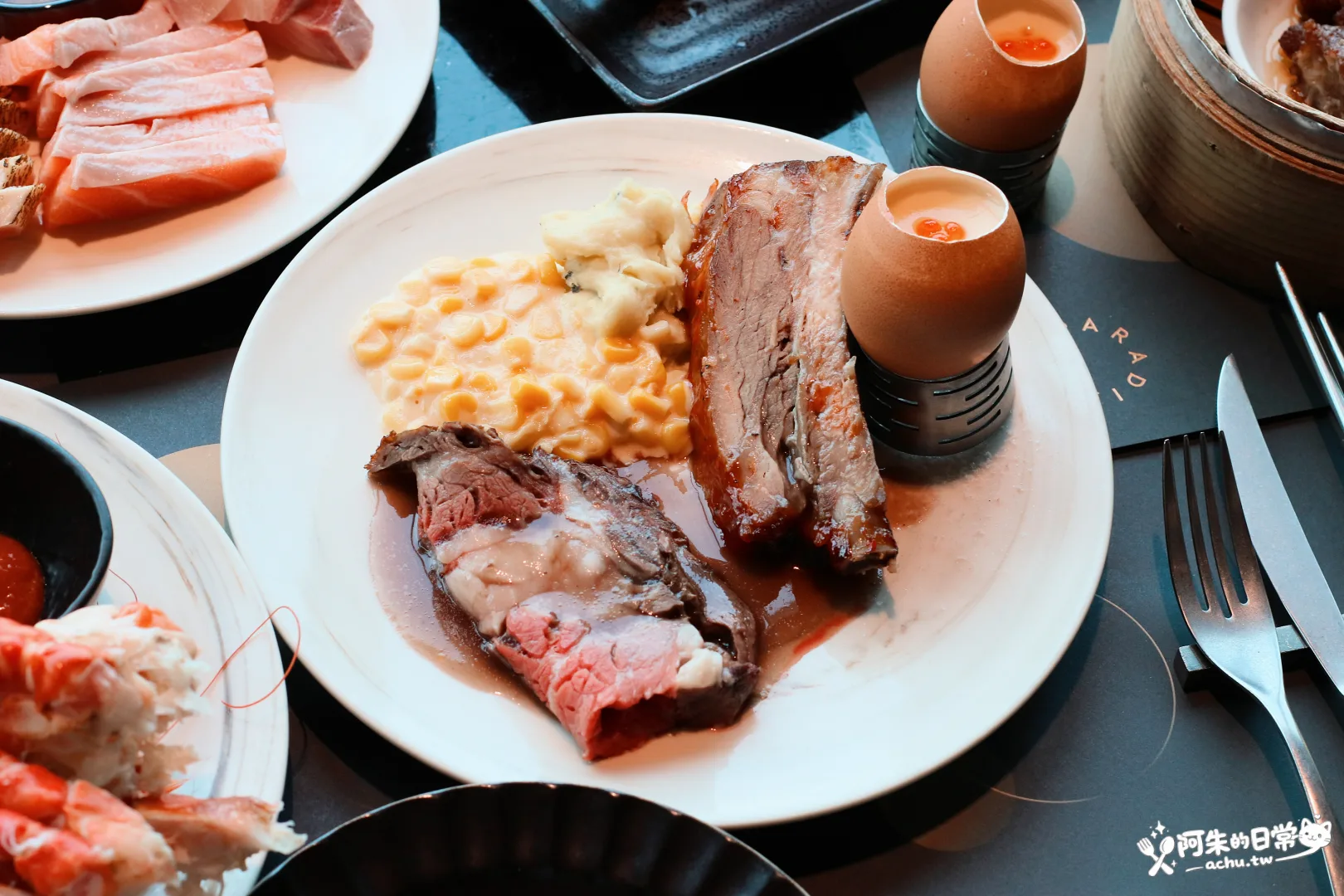 饗饗 INPARADISE 新莊店