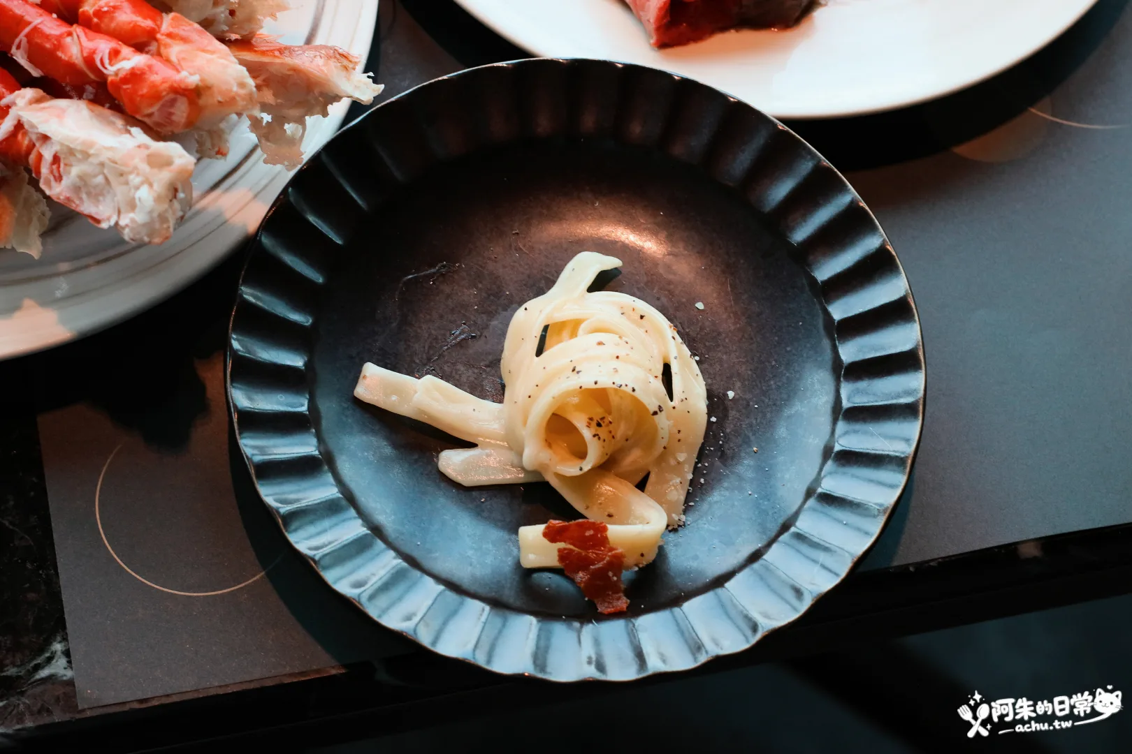 饗饗 INPARADISE 新莊店