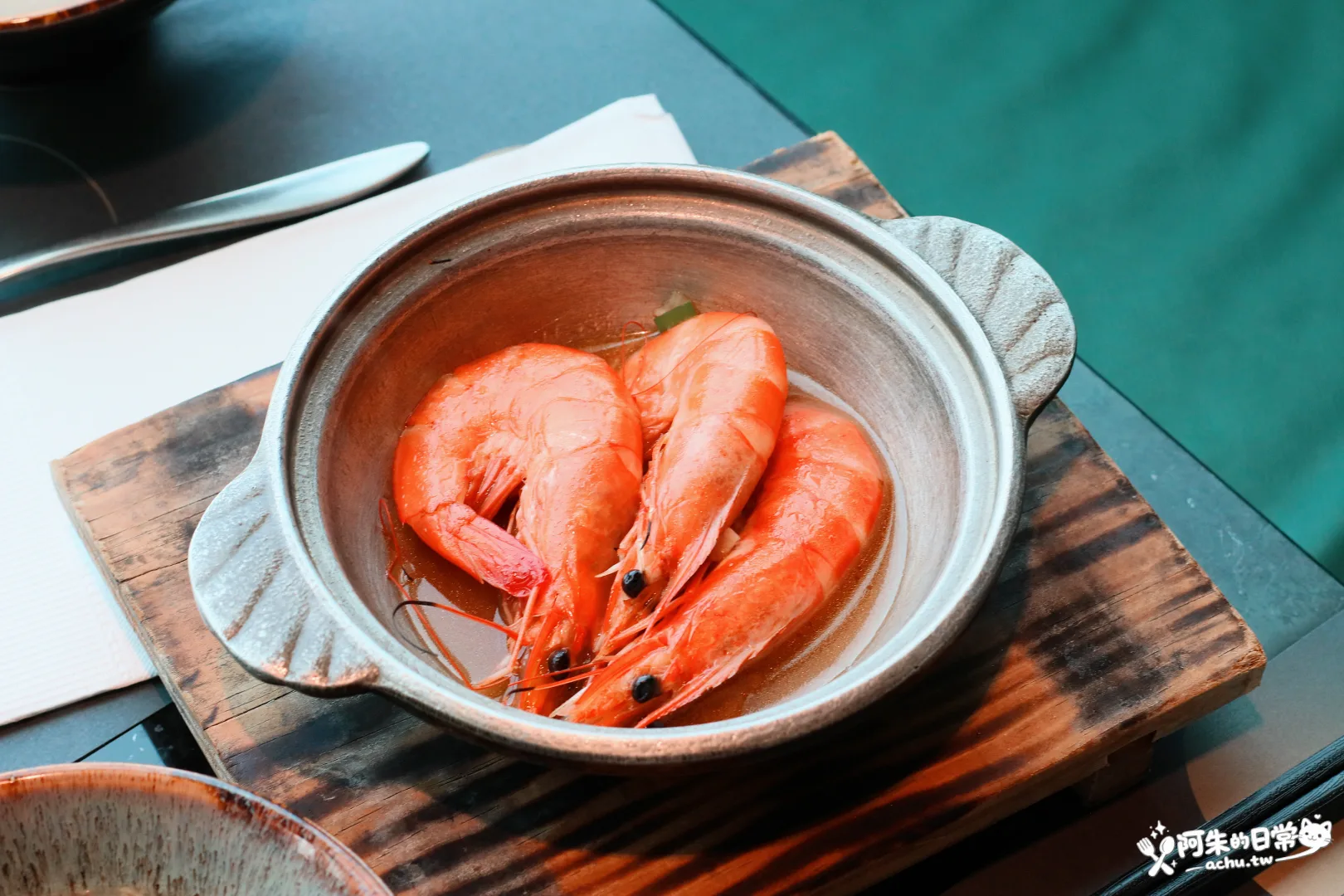 饗饗 INPARADISE 新莊店