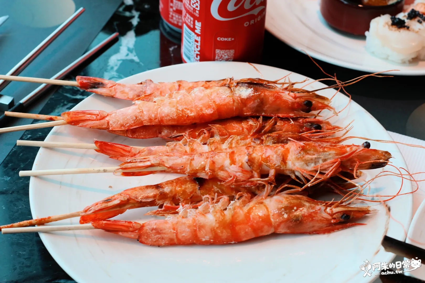 饗饗 INPARADISE 新莊店