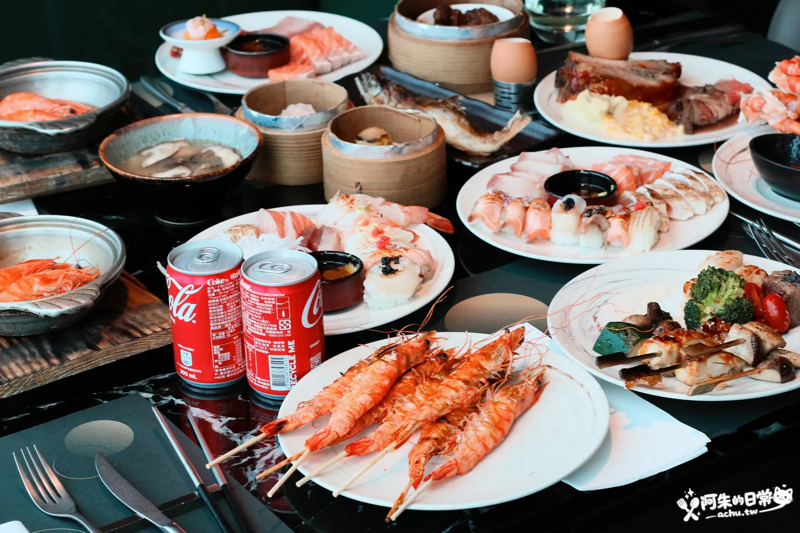 饗饗 INPARADISE 新莊店