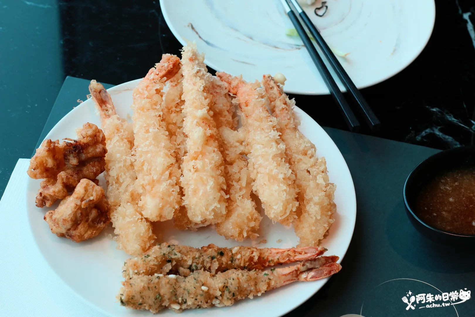 饗饗 INPARADISE 新莊店