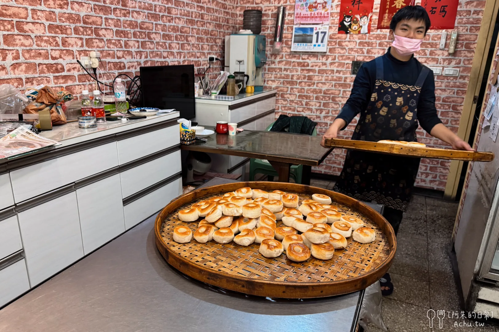 新莊金合和糕餅
