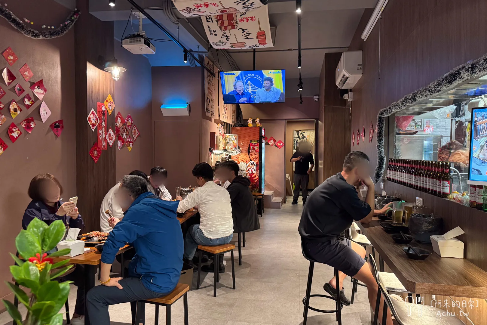 柒息地串燒居酒屋中和環球旗艦店